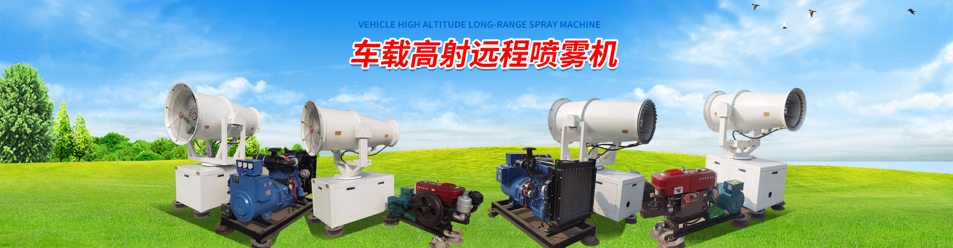 湖北(bei)咸阳本千新能源设备有限责任公司(AI智能站)