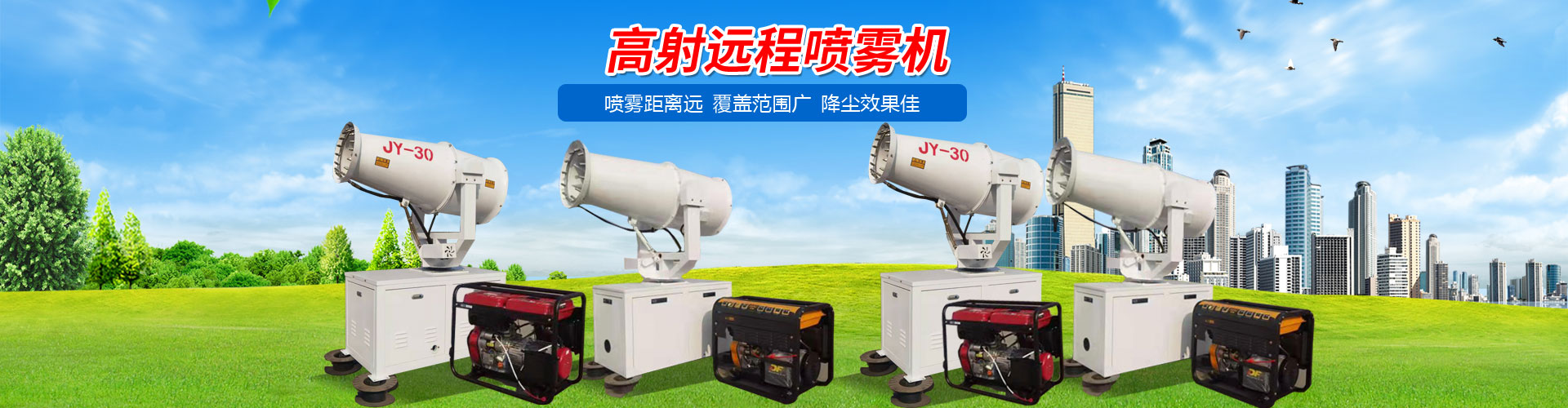 湖(hu)北咸阳本千新能源设备有限责任公司(AI智能站)